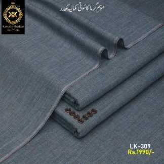 LK-309 Malaysia Premium Lawn Summer Khaddar