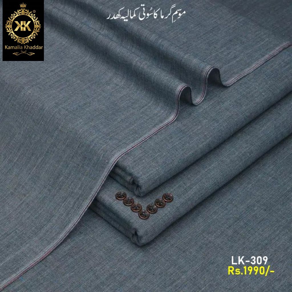 LK-309 Malaysia Premium Lawn Summer Khaddar