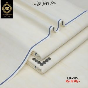 LK-315 Designer Premium Lawn Summer Khaddar