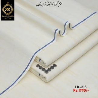 LK-315 Designer Premium Lawn Summer Khaddar